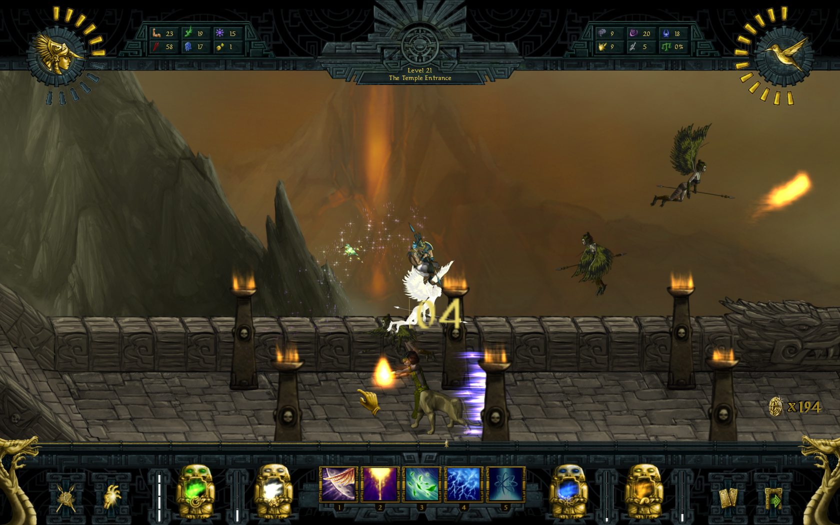 Aztaka screenshot