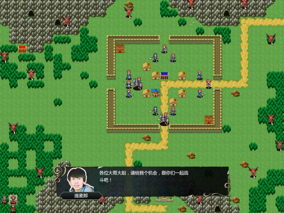 《鬼畜战记：金坷垃传说》 screenshot