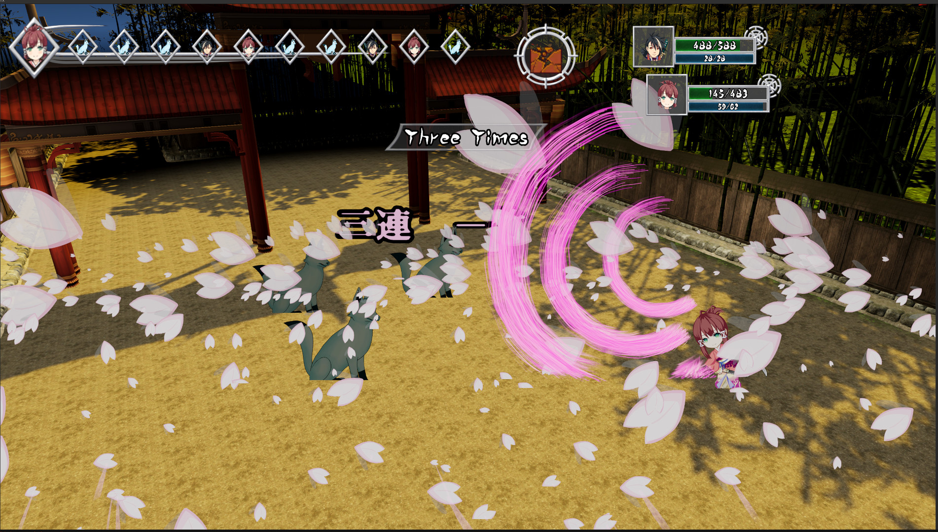 Fate of WINDSHIFT screenshot