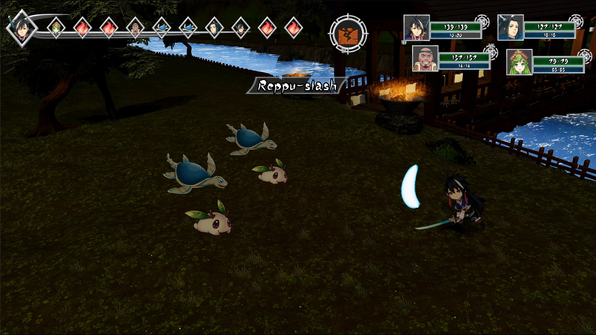 Fate of WINDSHIFT screenshot