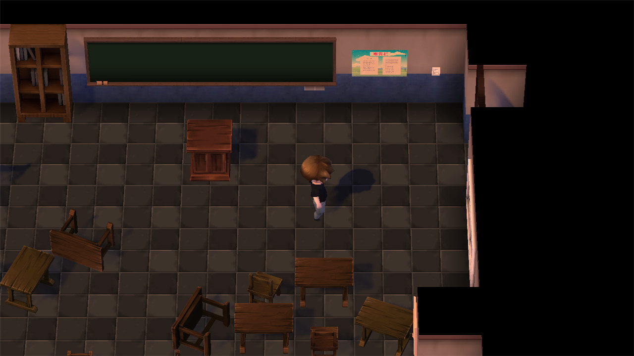 离校日 The School Leaving Day screenshot