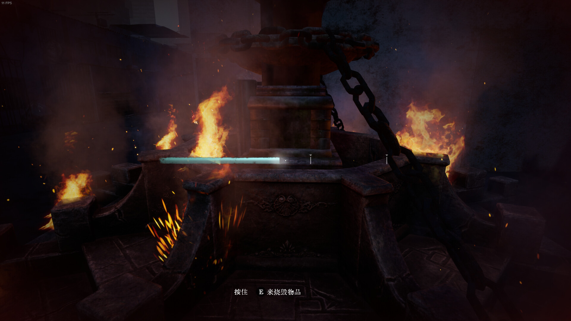 Hunter Nightmare screenshot