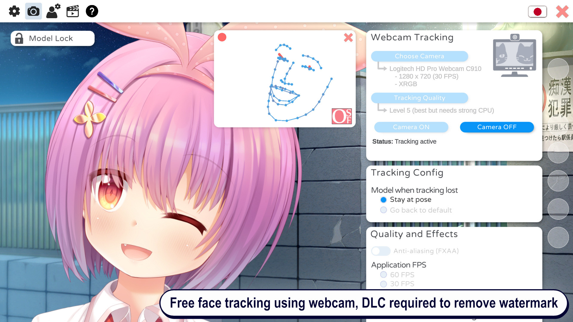 VTube Studio screenshot