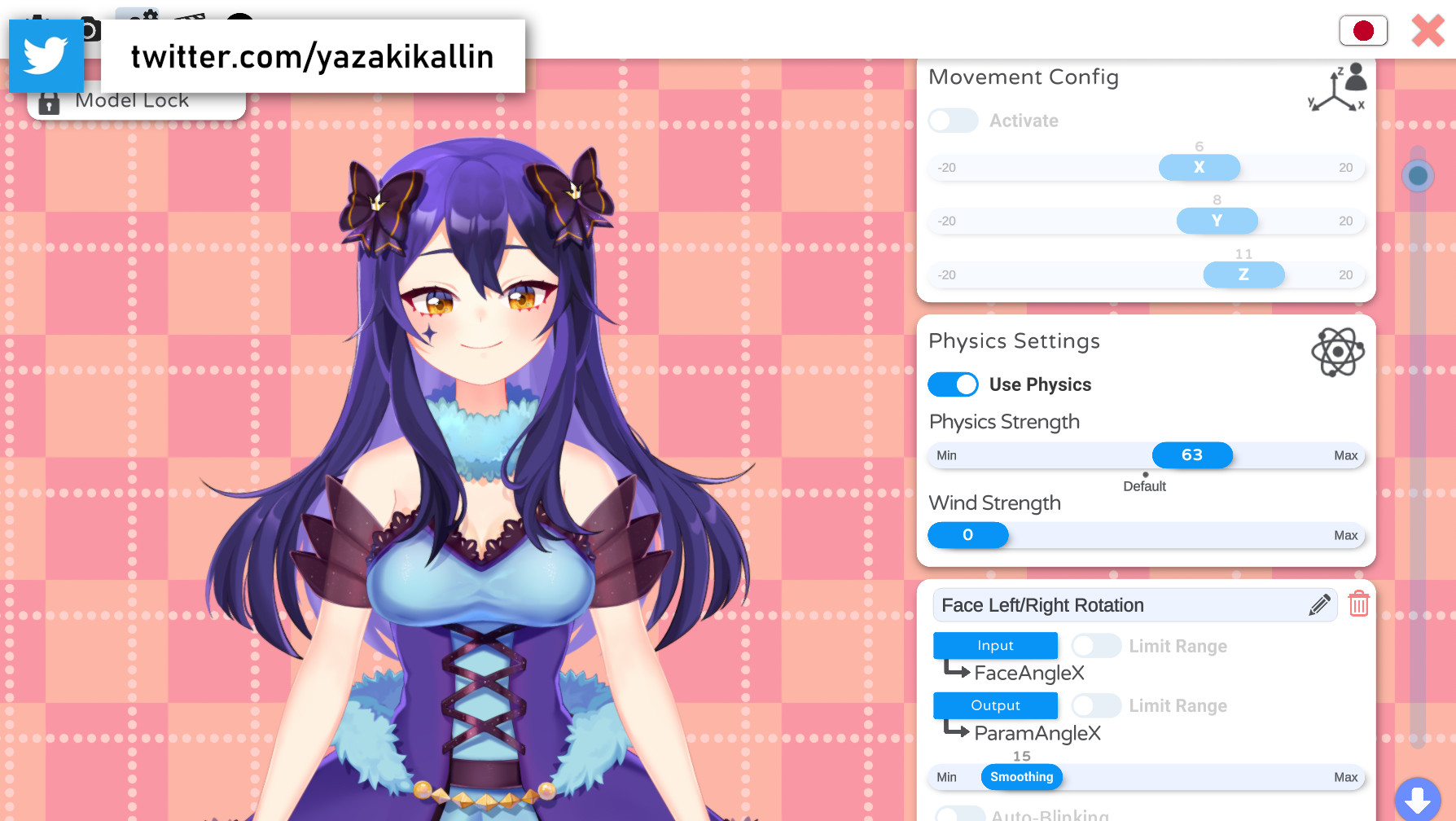 VTube Studio screenshot
