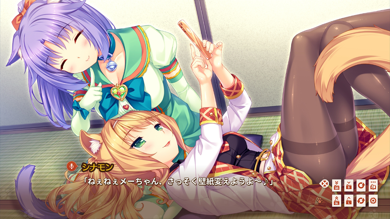NEKOPARA Extra screenshot