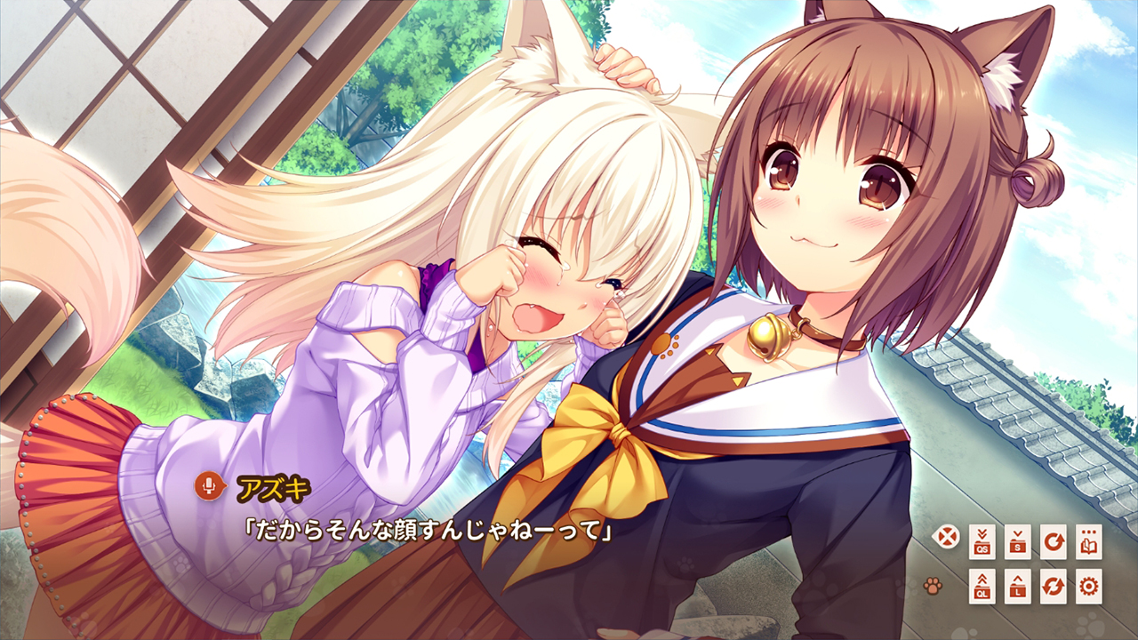 NEKOPARA Extra screenshot
