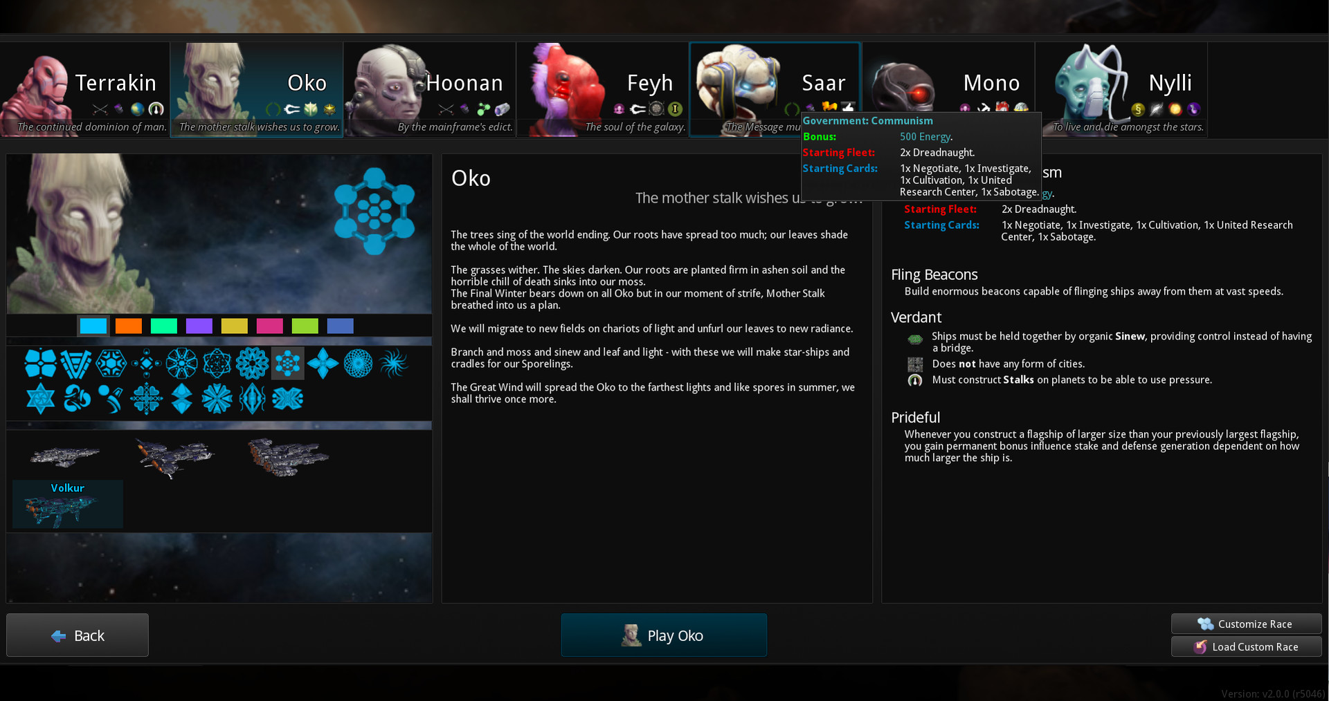Star Ruler 2 screenshot