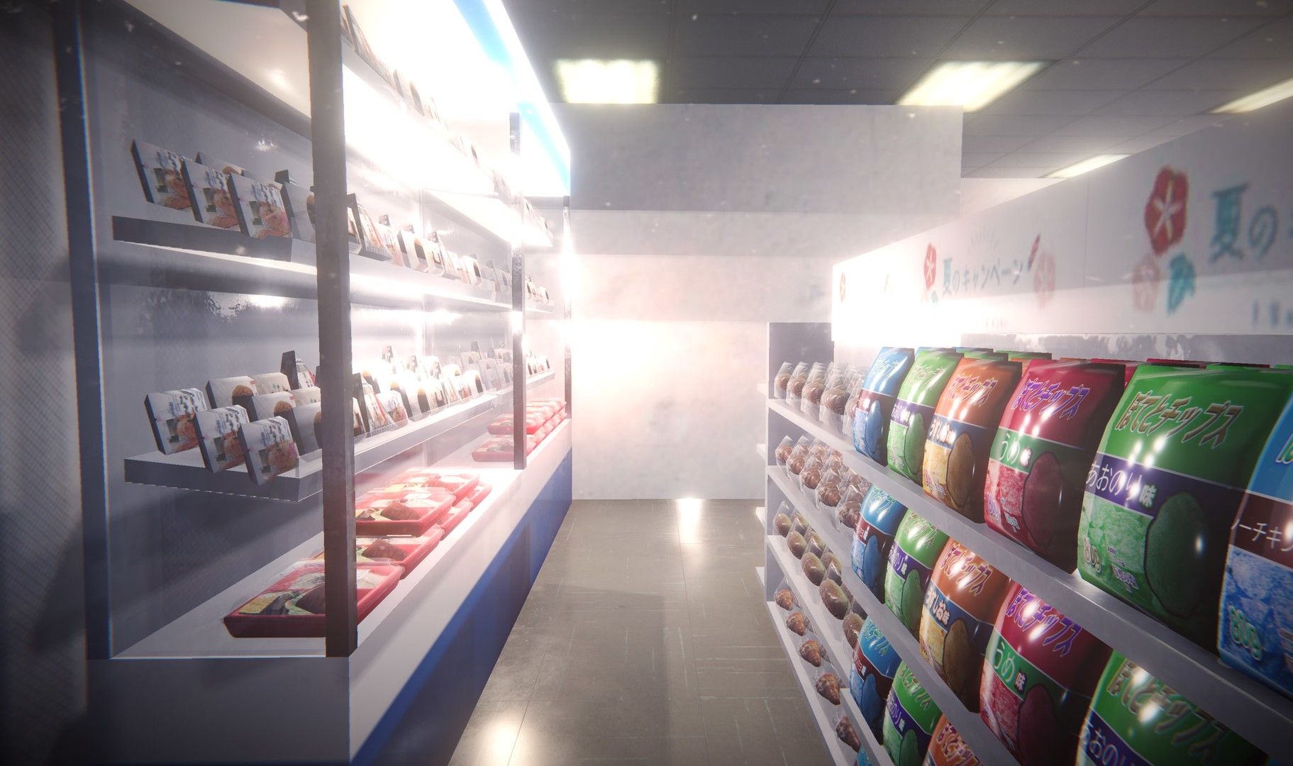 [Chilla's Art] The Convenience Store | 夜勤事件 screenshot