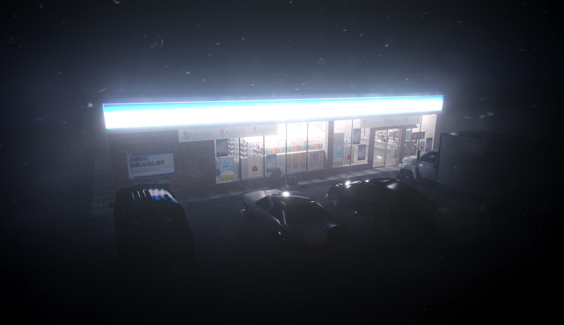 [Chilla's Art] The Convenience Store | 夜勤事件 screenshot