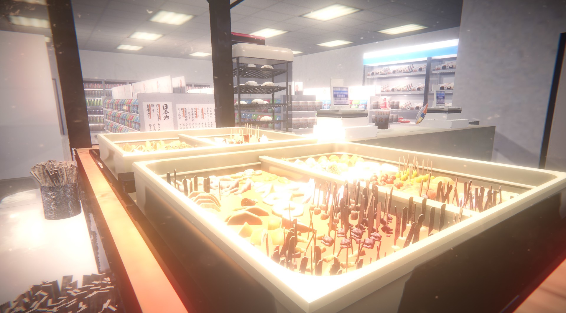 [Chilla's Art] The Convenience Store | 夜勤事件 screenshot