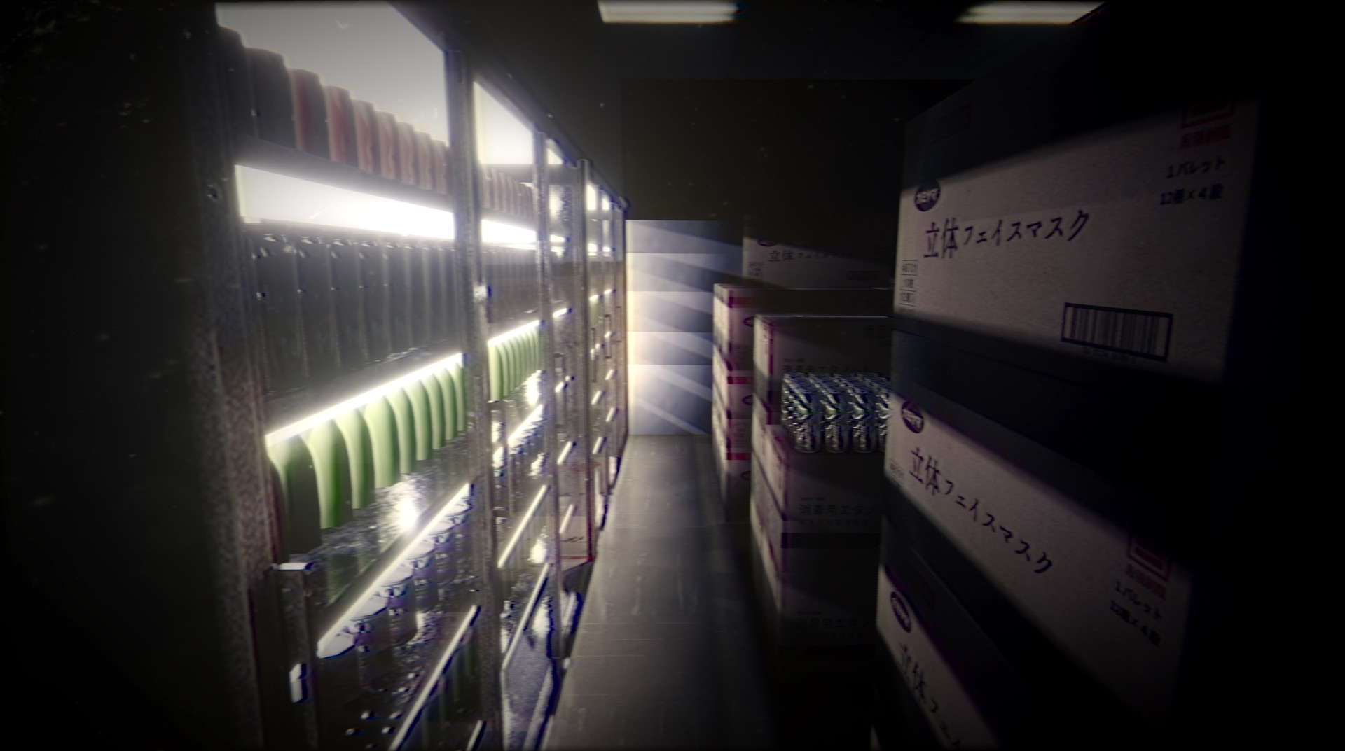[Chilla's Art] The Convenience Store | 夜勤事件 screenshot