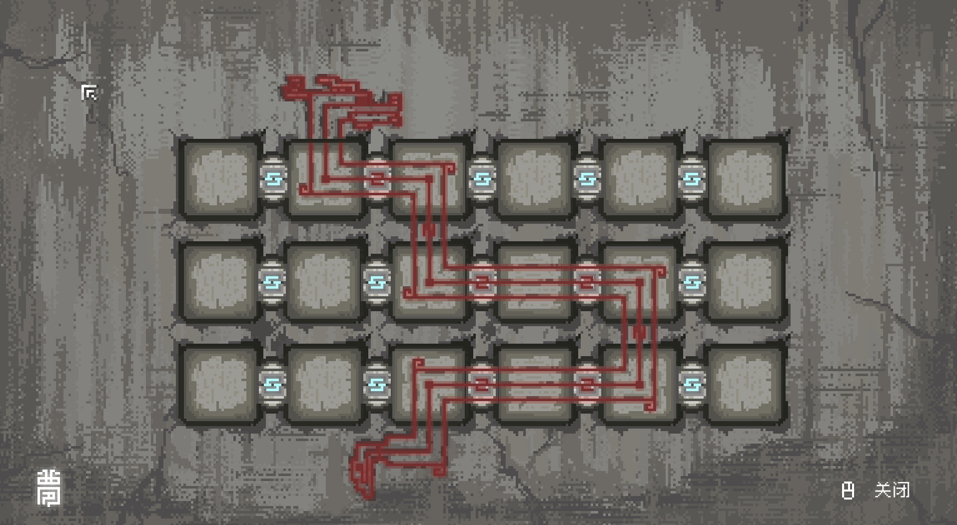 The Rewinder screenshot