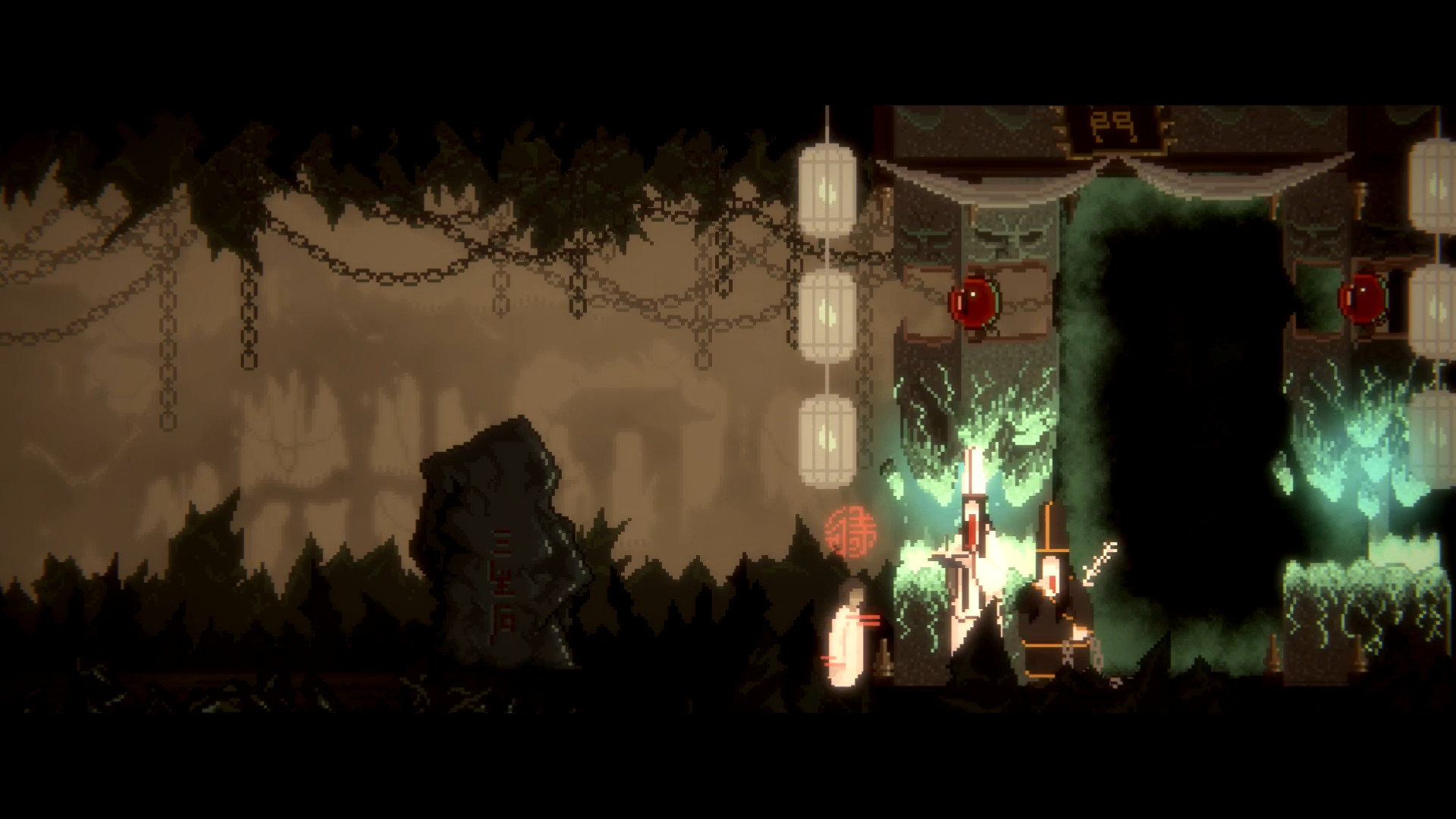The Rewinder screenshot
