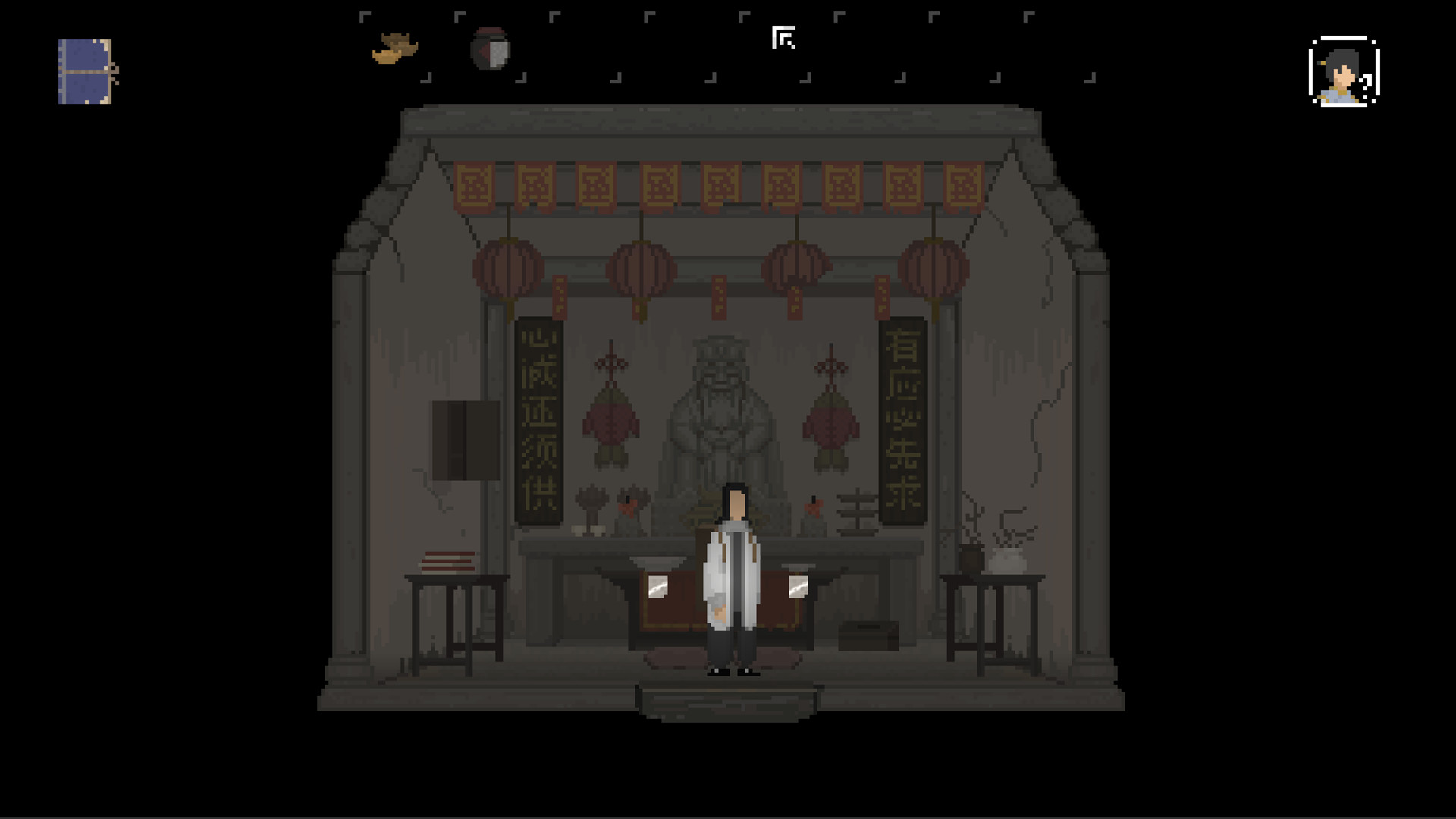 The Rewinder screenshot