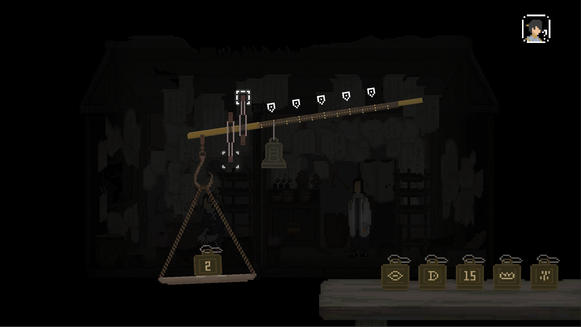 The Rewinder screenshot