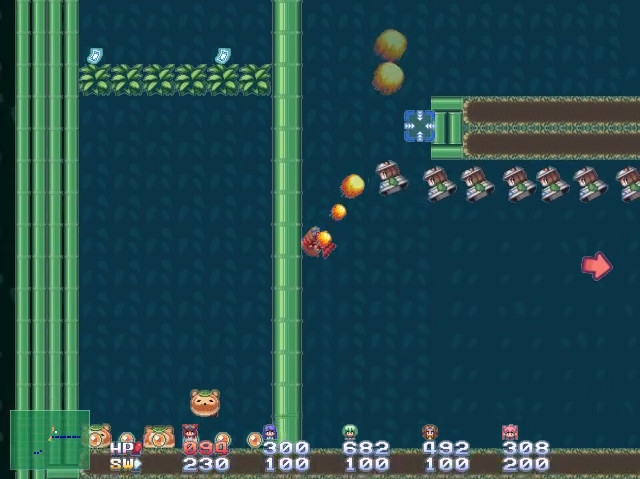 Kamio Recoil screenshot