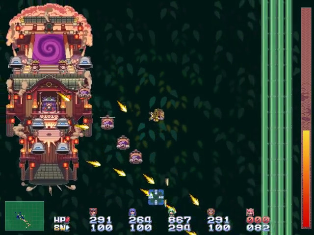 Kamio Recoil screenshot
