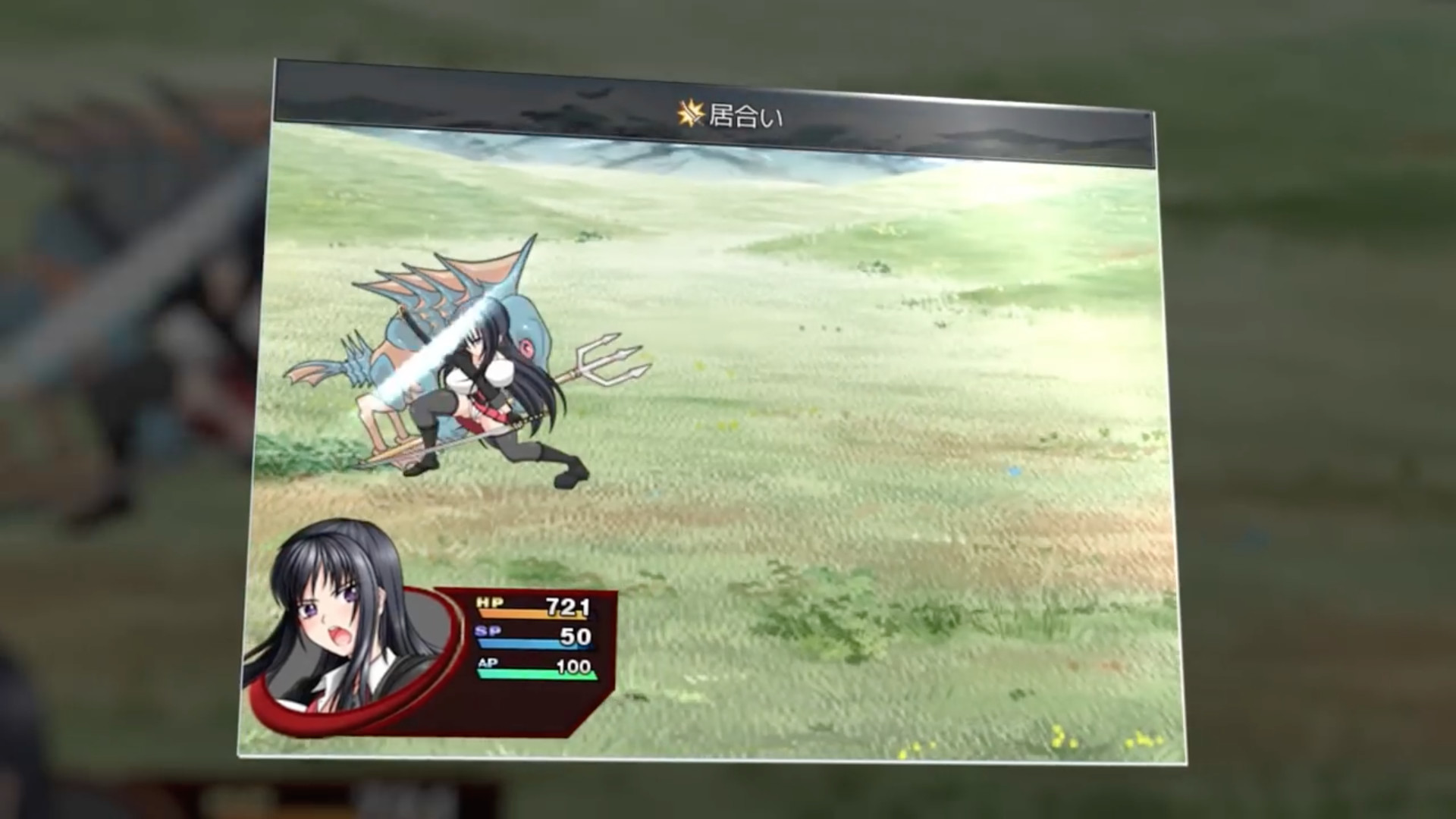 Killing Time screenshot