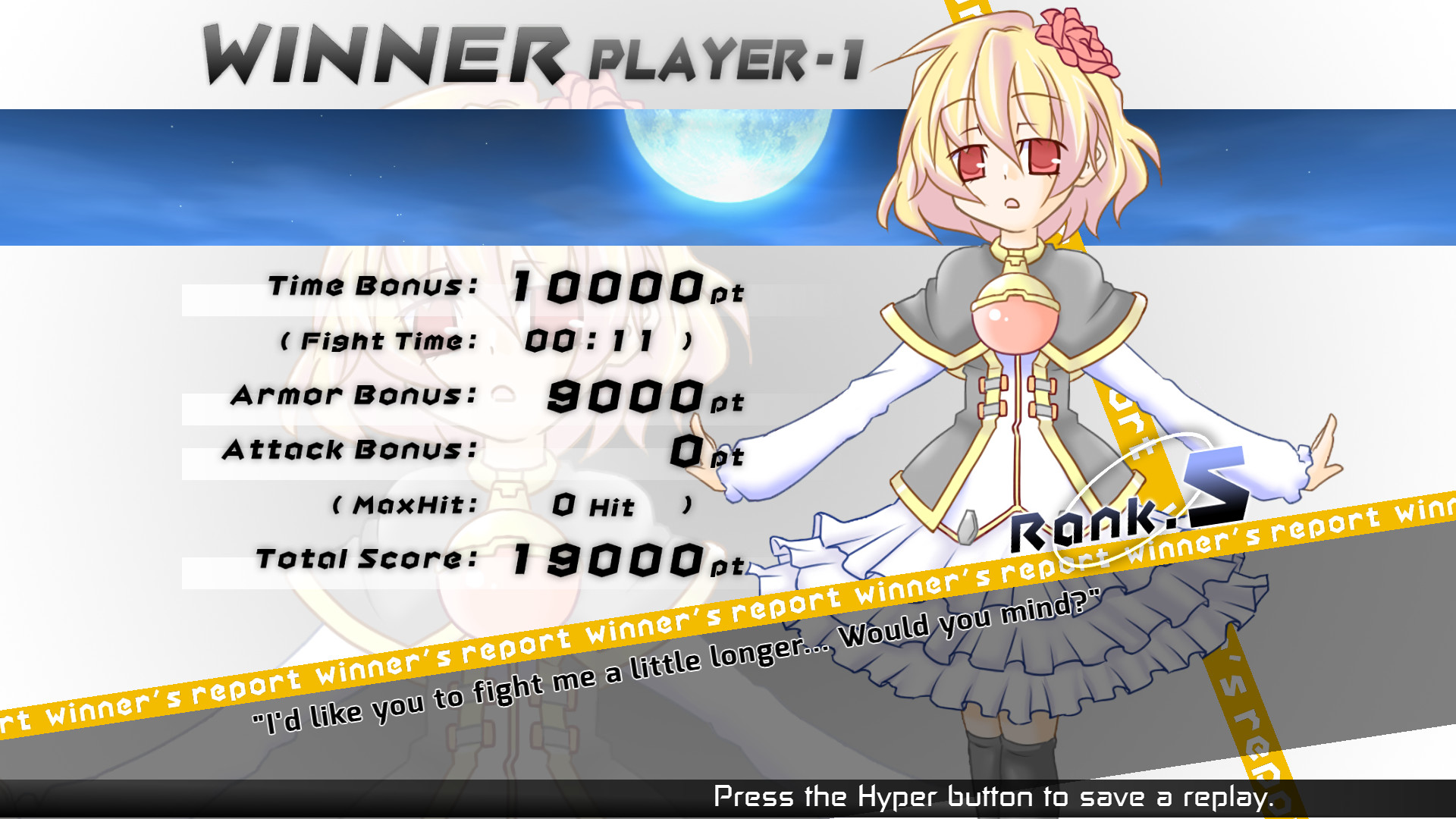 Acceleration of SUGURI 2 screenshot