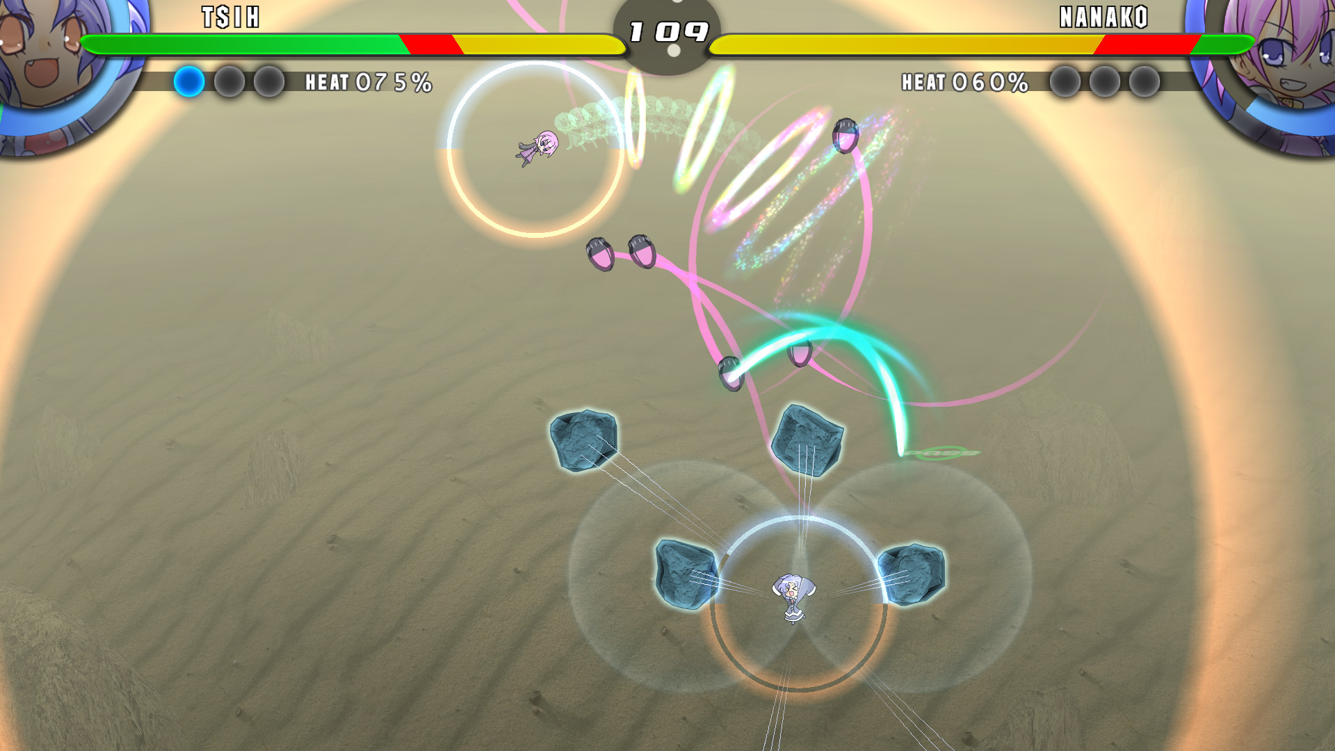 Acceleration of SUGURI 2 screenshot