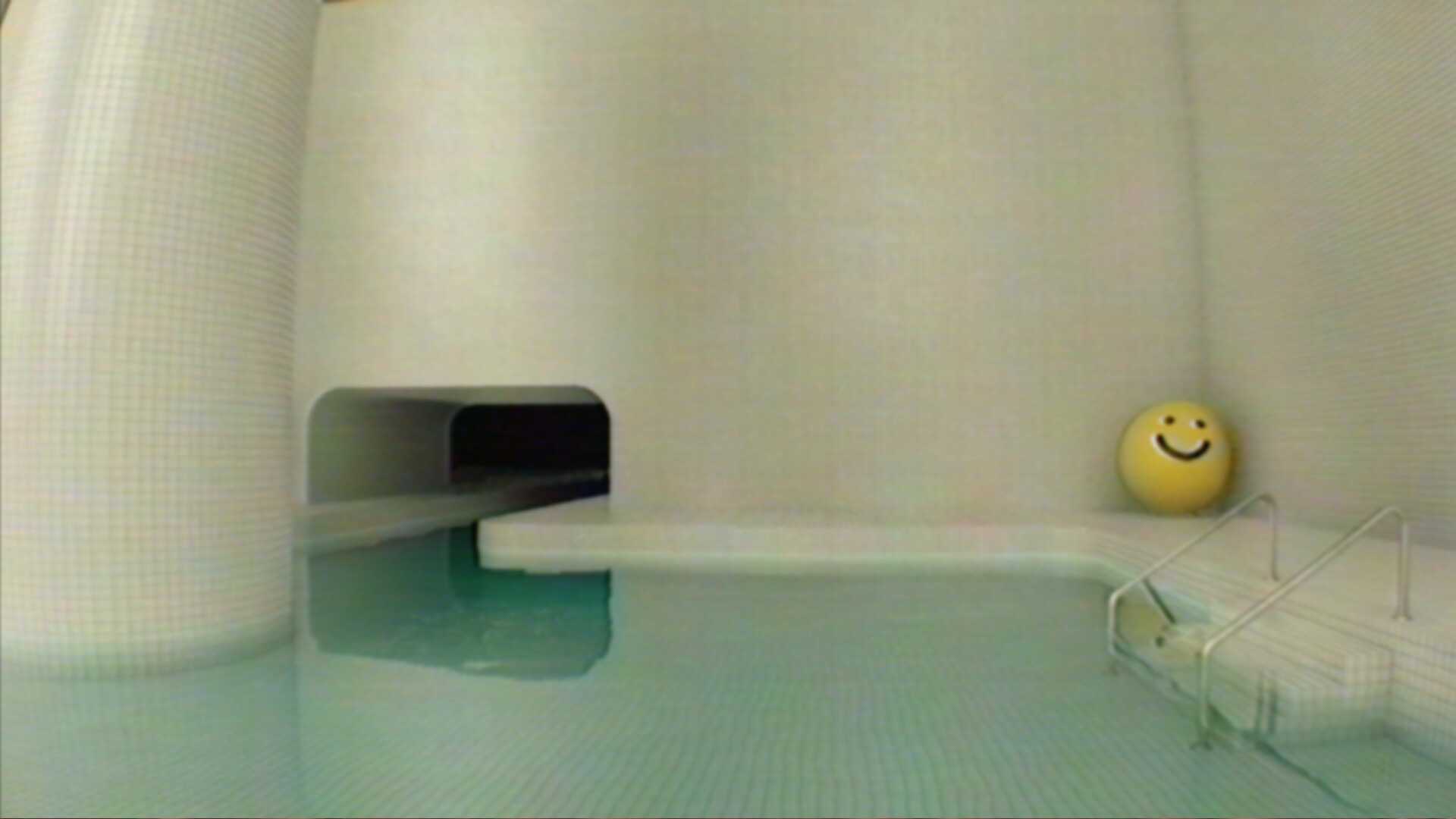 Dreamcore screenshot