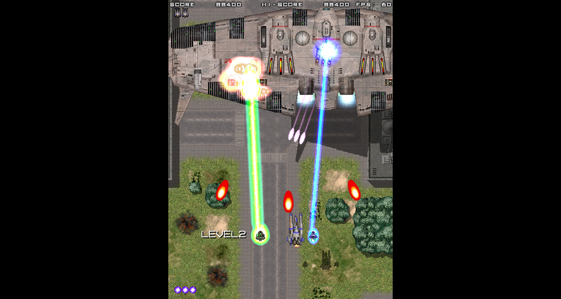 WOLFLAME screenshot