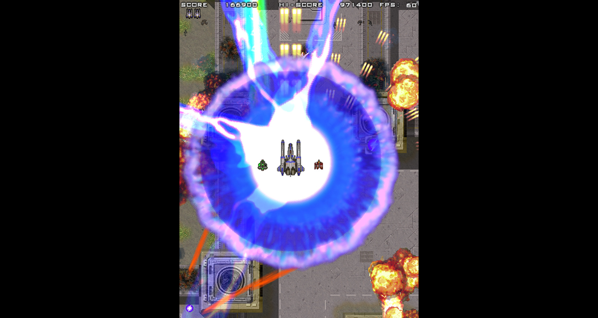 WOLFLAME screenshot