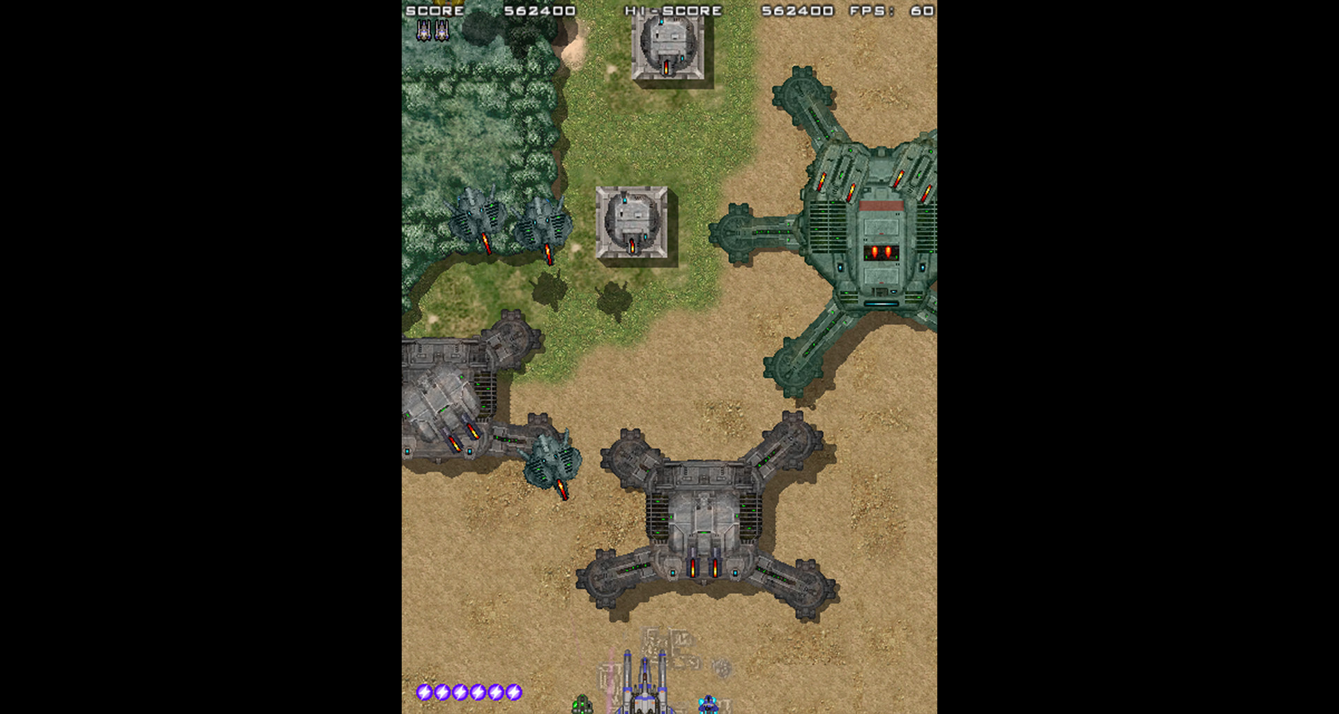 WOLFLAME screenshot