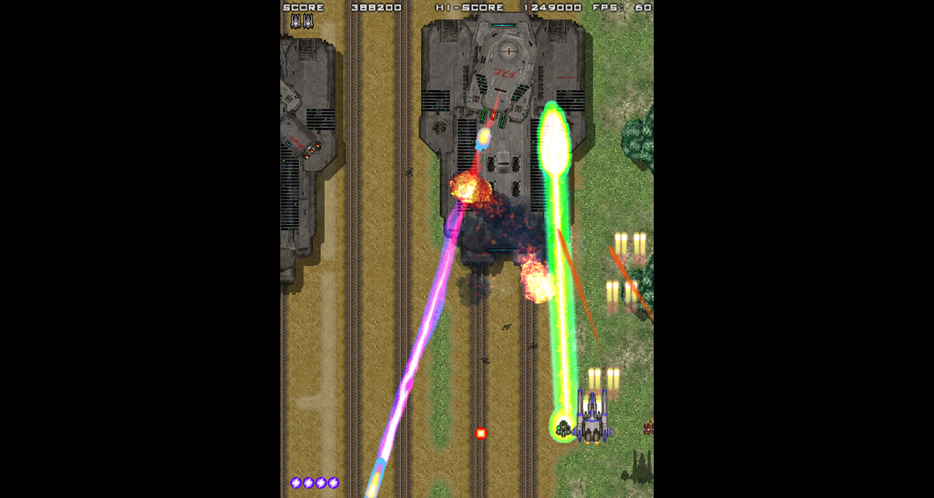 WOLFLAME screenshot