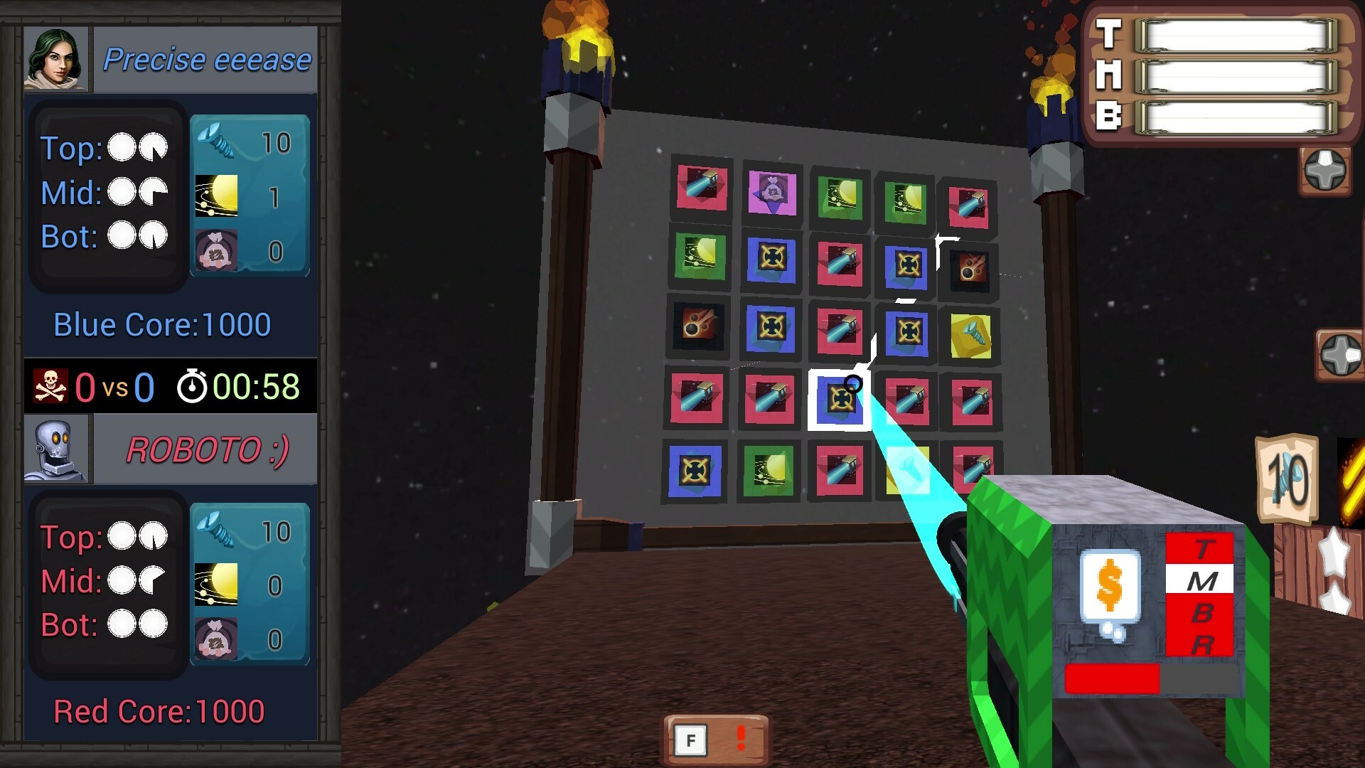 Match Match Mania! screenshot
