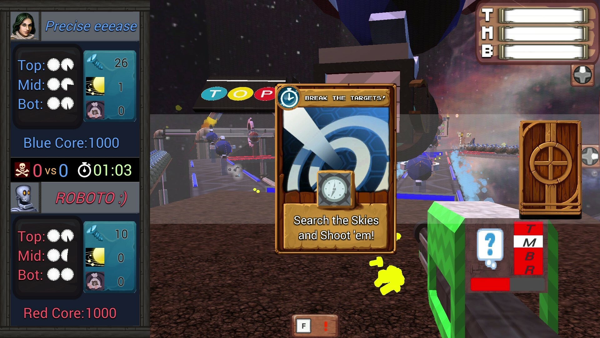Match Match Mania! screenshot