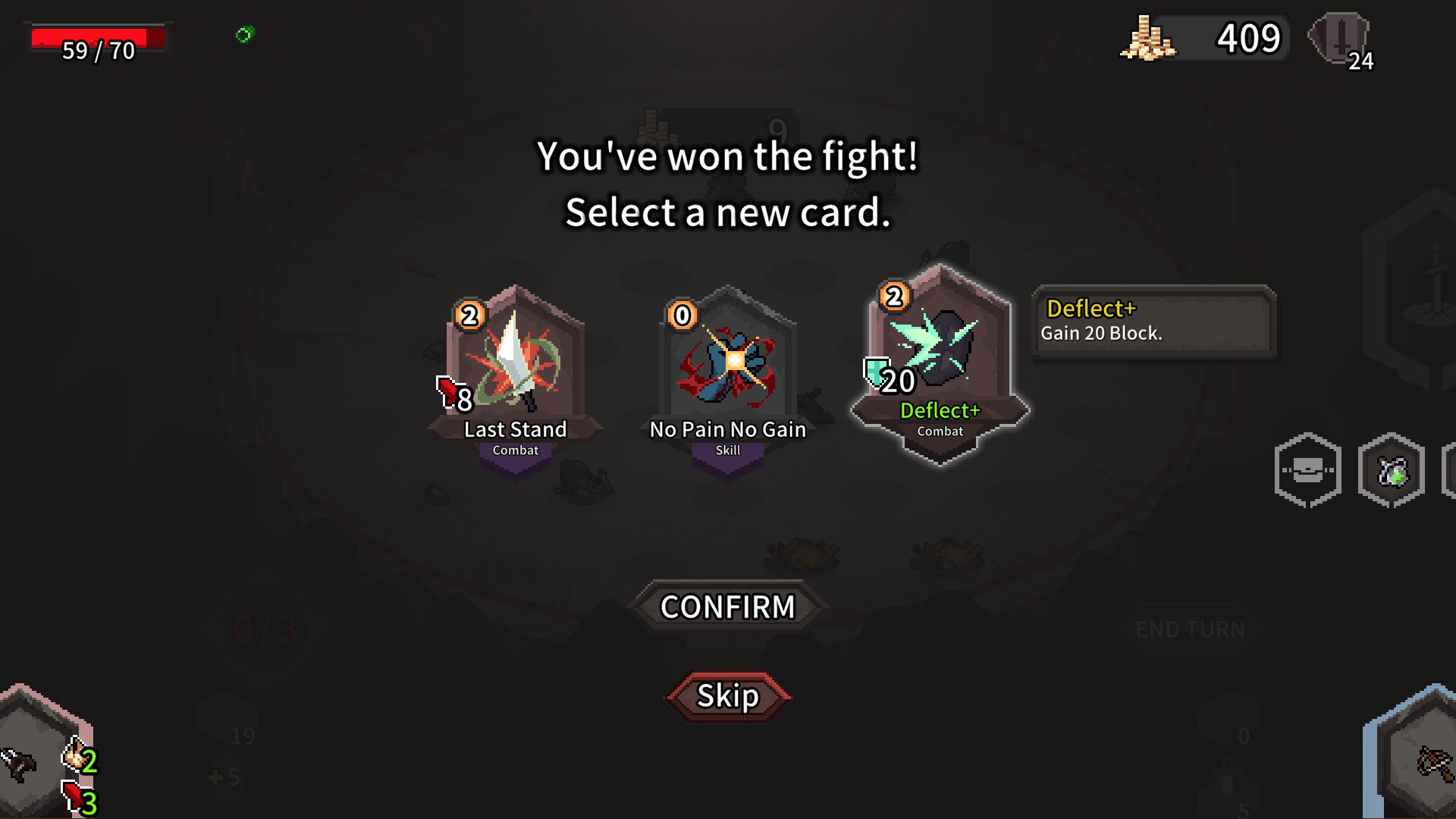 Alina of the Arena screenshot