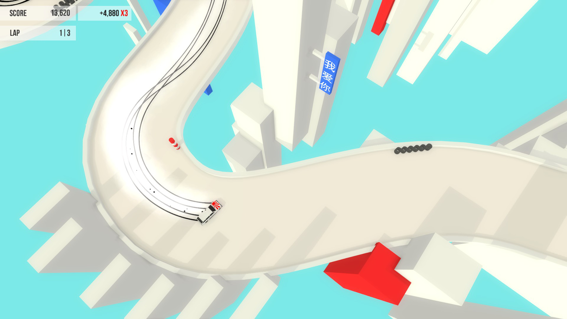 Absolute Drift screenshot