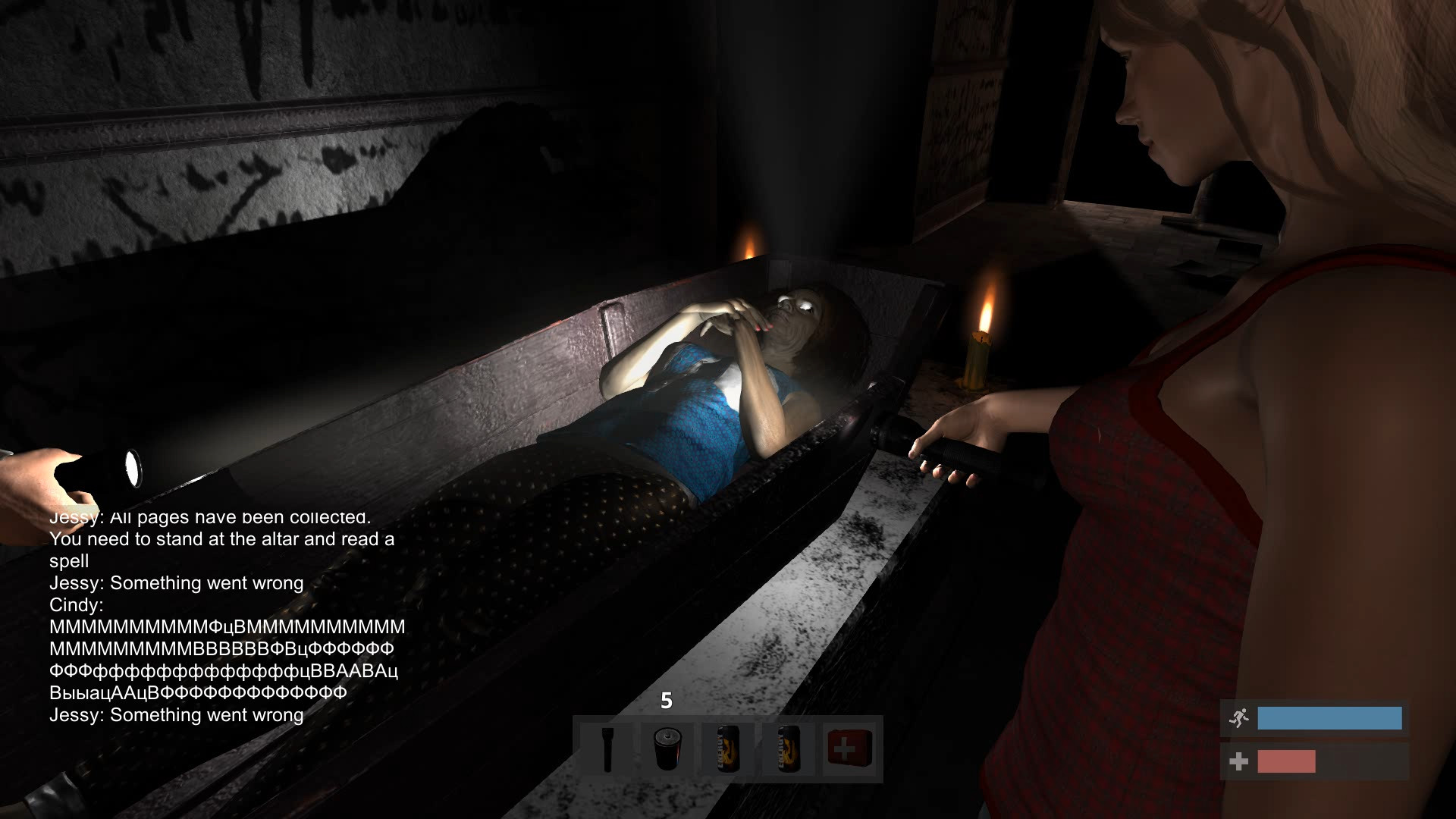 Evil Tag screenshot