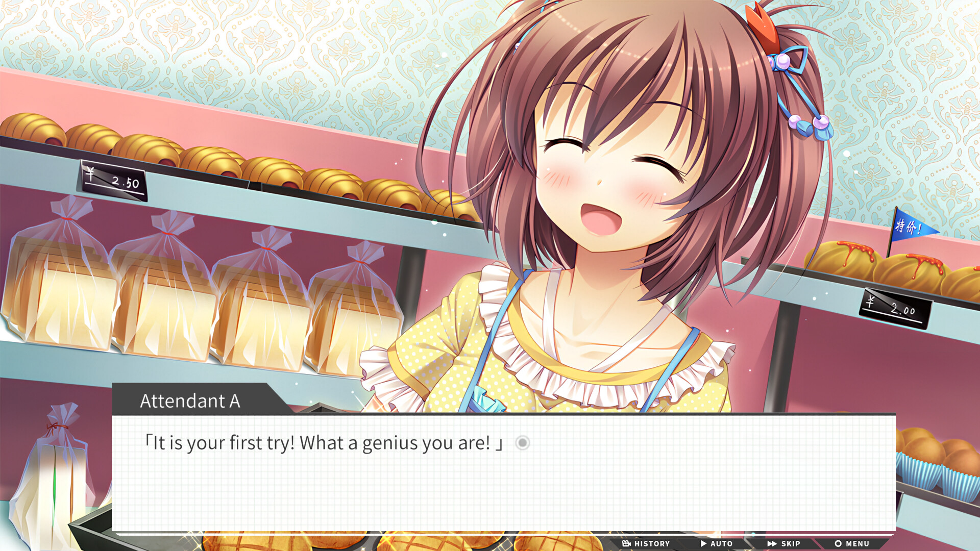 Gaokao.Love.100Days screenshot