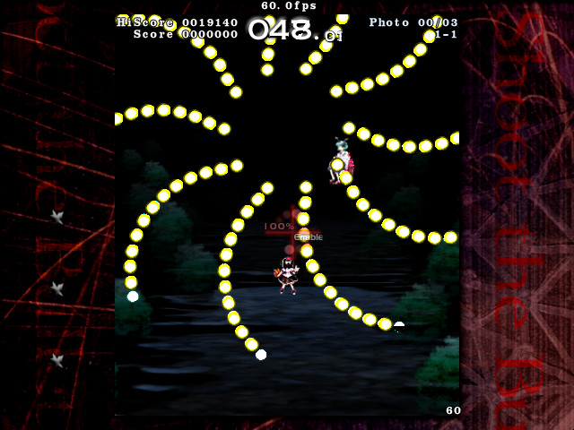 Touhou Bunkachou ~ Shoot the Bullet. screenshot