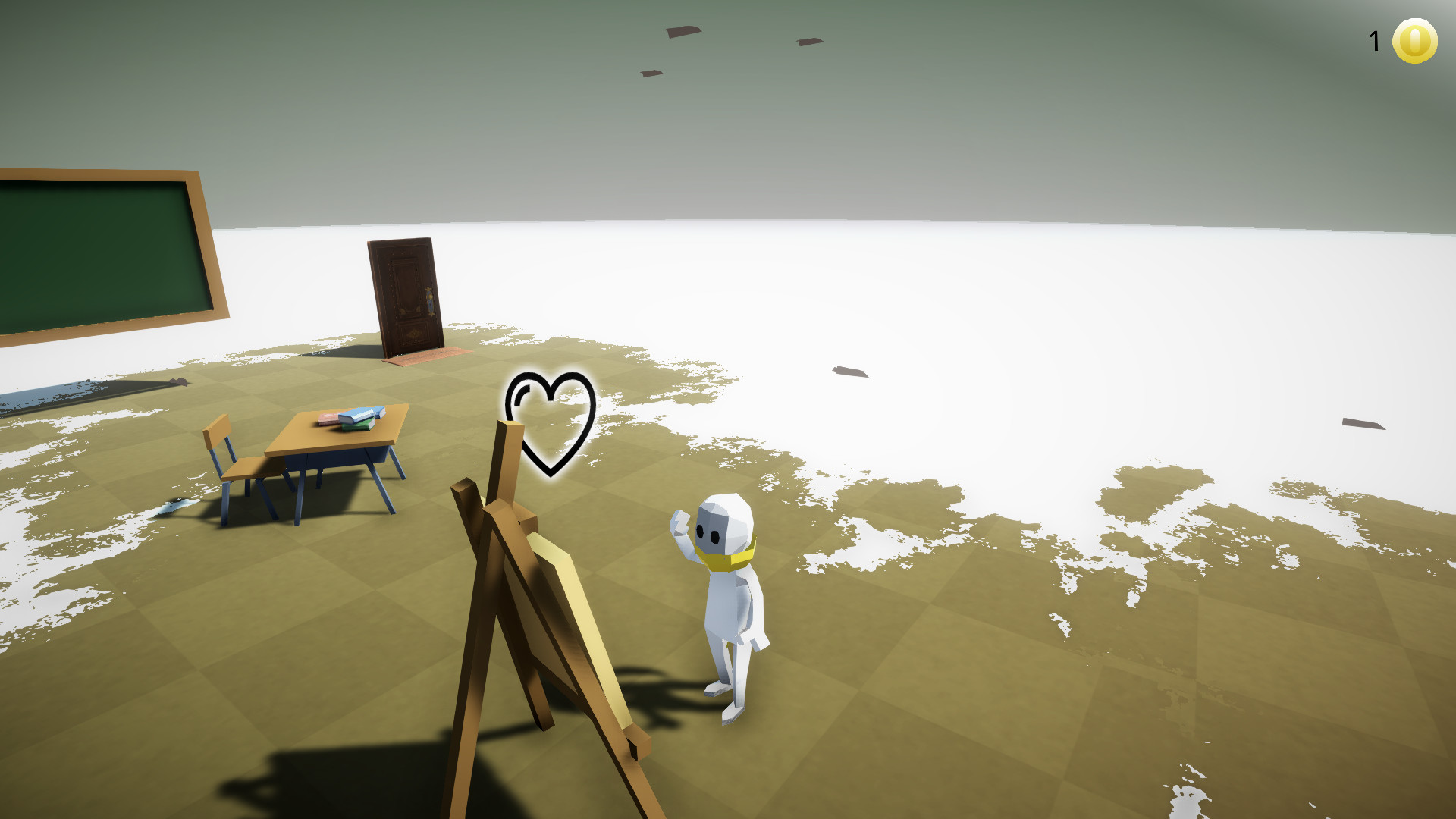 HOME screenshot