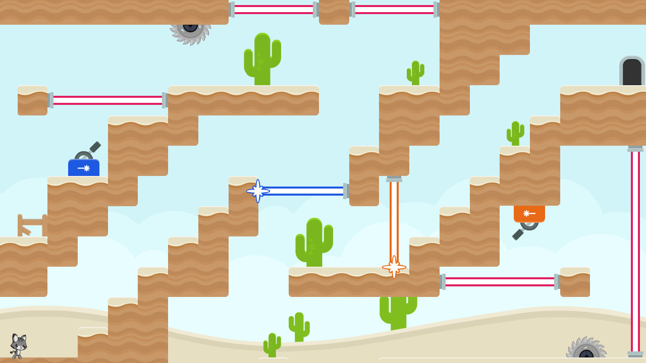 Gravity Cat screenshot