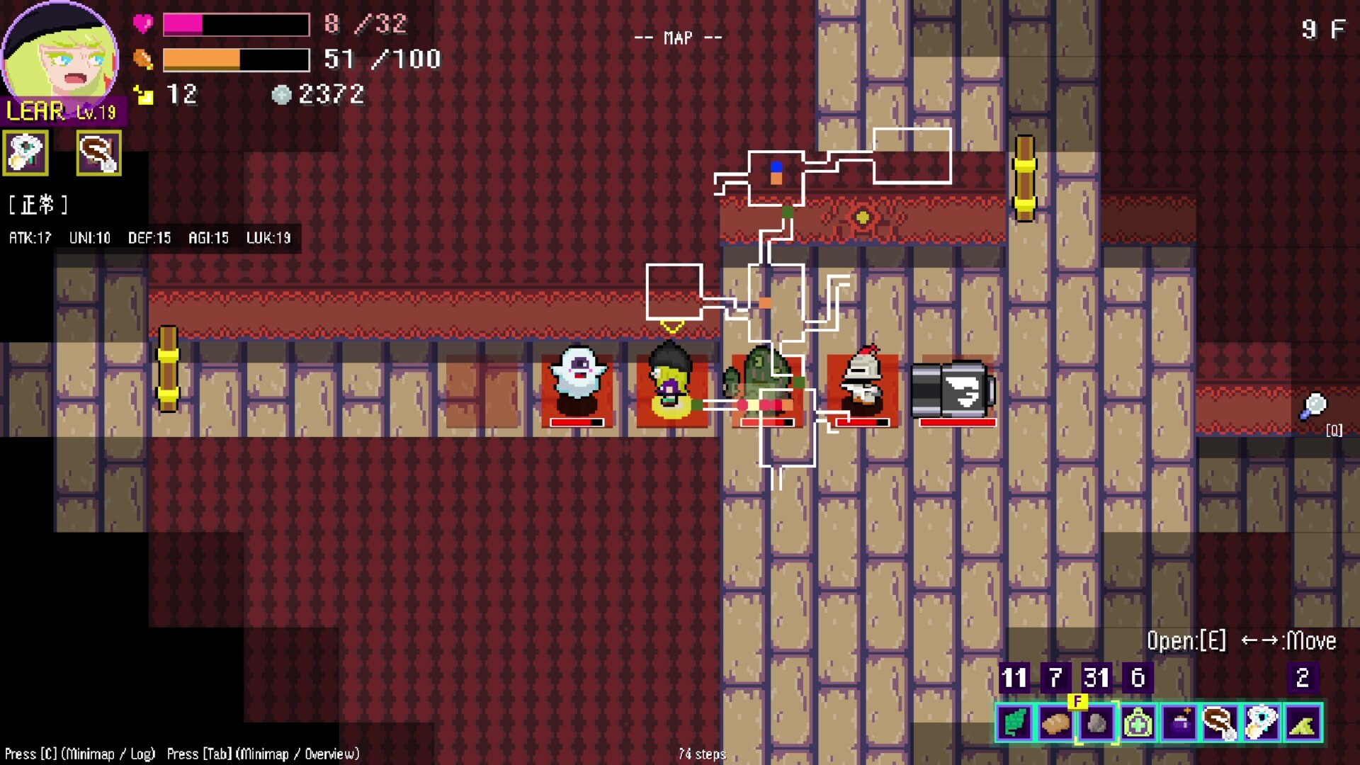 HEX screenshot