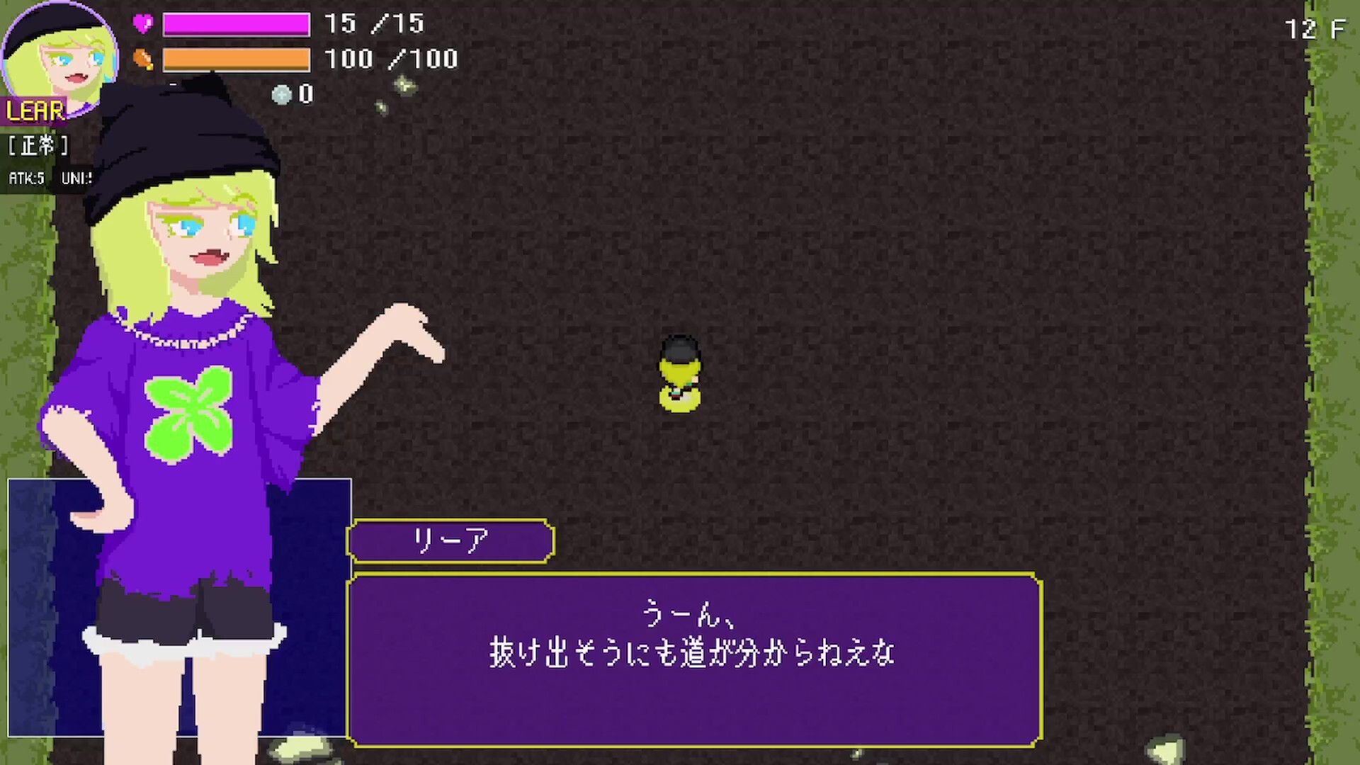 HEX screenshot