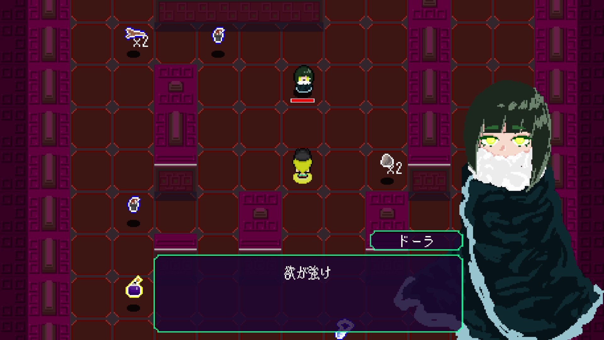 HEX screenshot