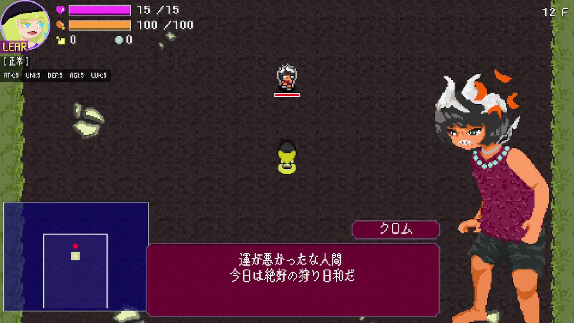 HEX screenshot