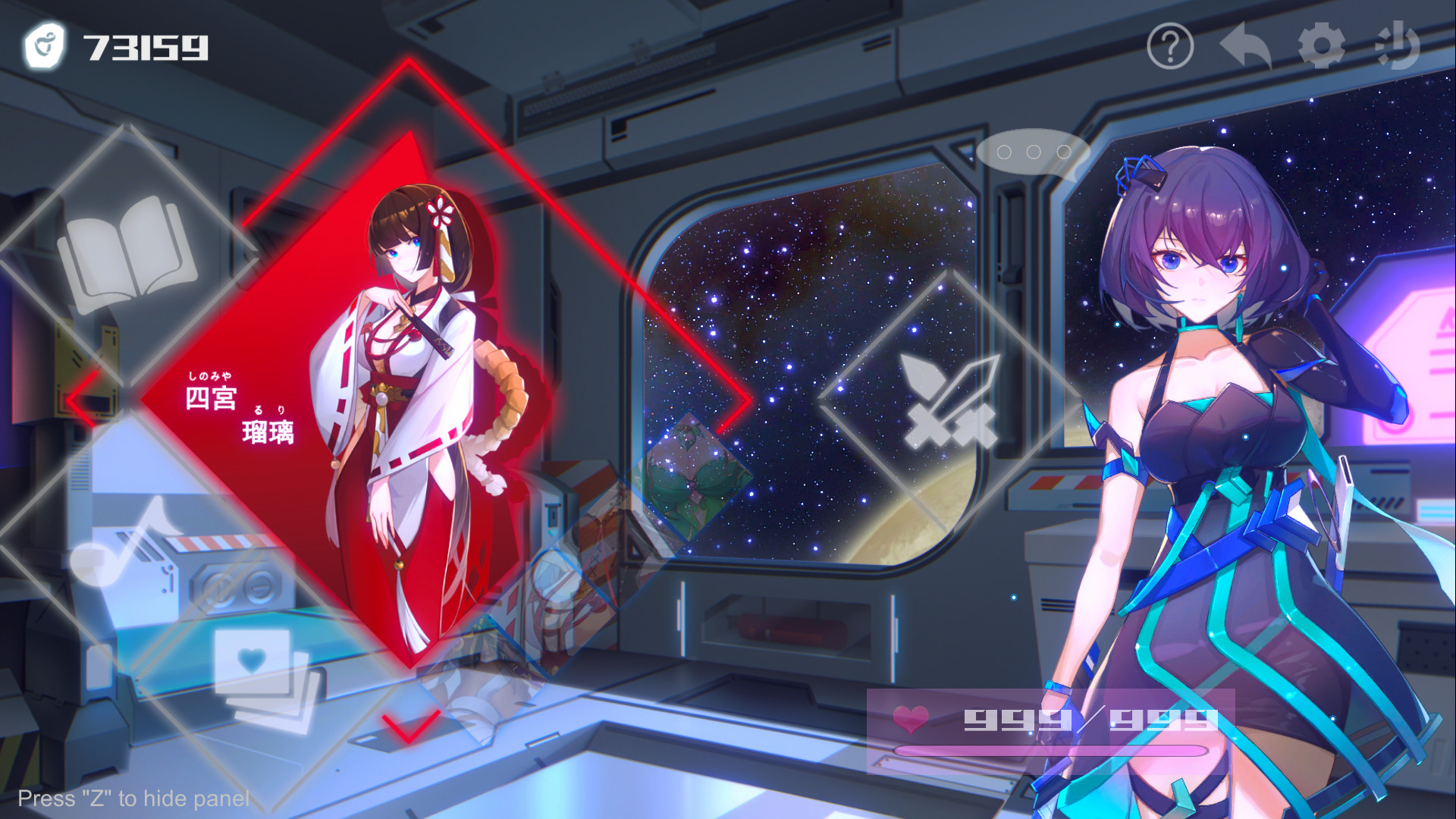 Ark Mobius: Censored Edition screenshot
