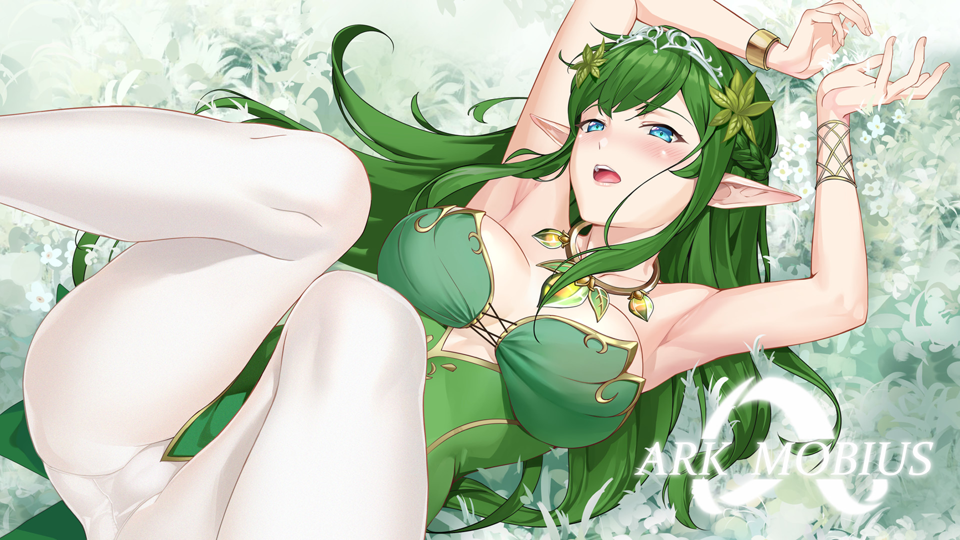 Ark Mobius: Censored Edition screenshot
