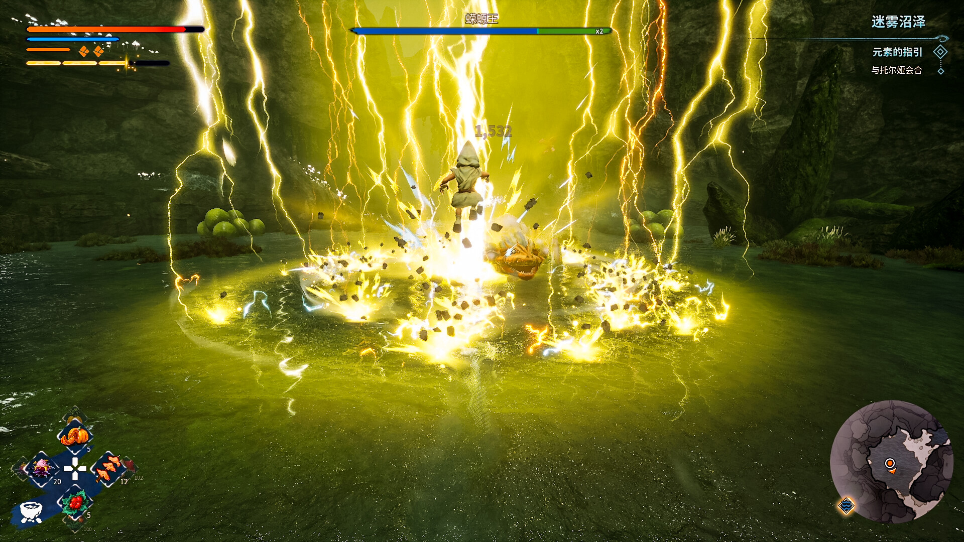 KAKU: Ancient Seal screenshot