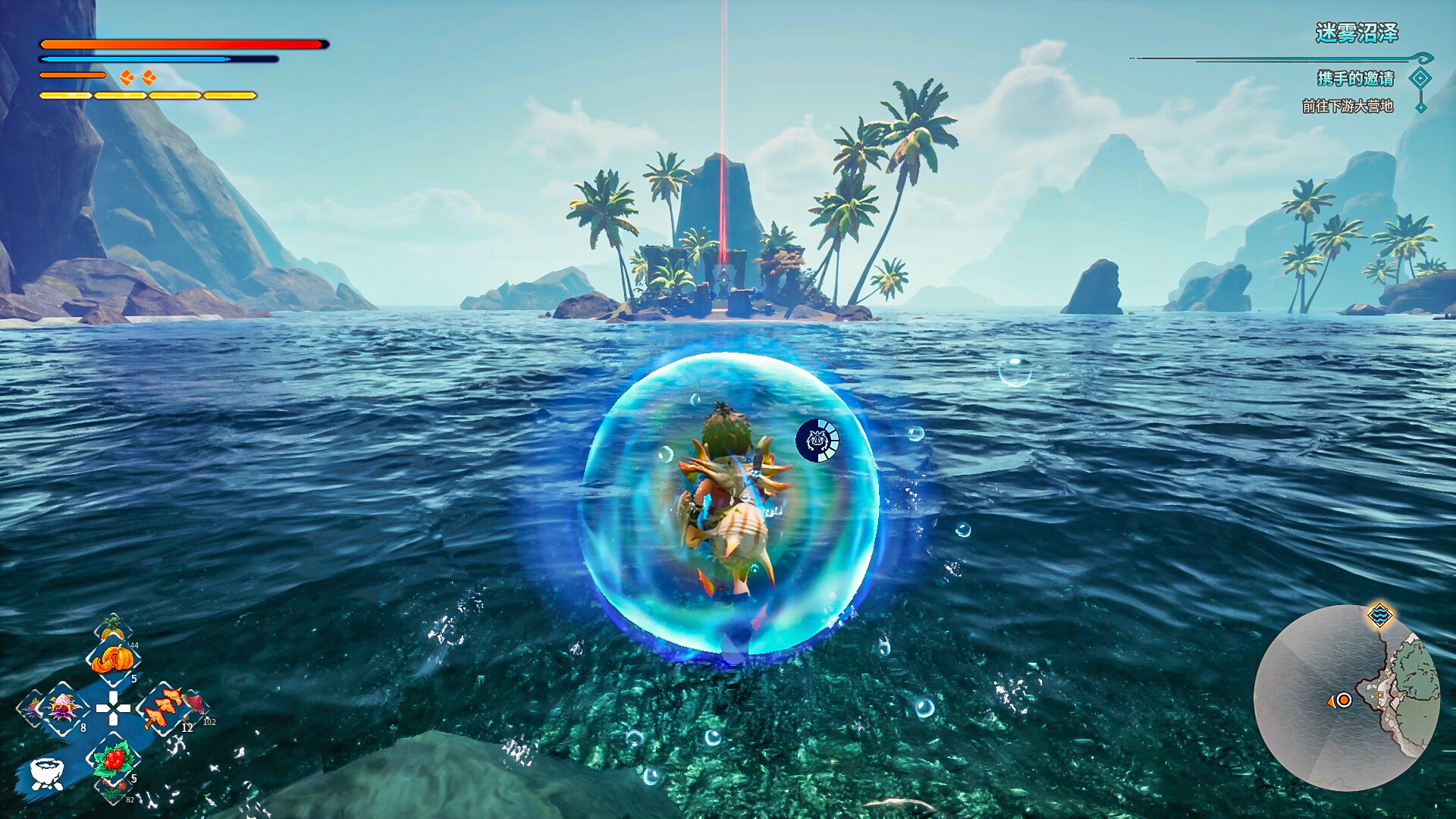 KAKU: Ancient Seal screenshot