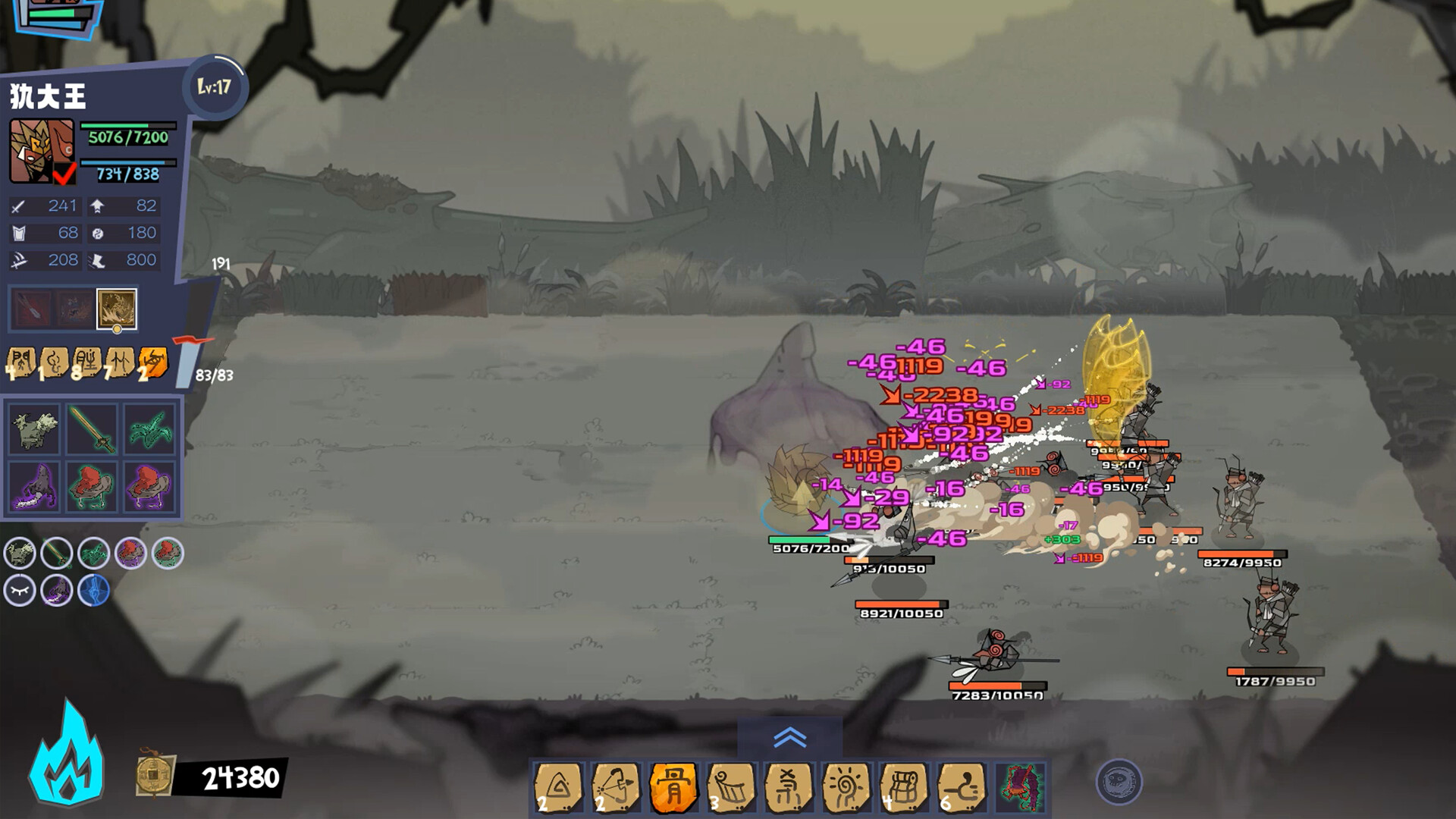 The Swashbugglers screenshot