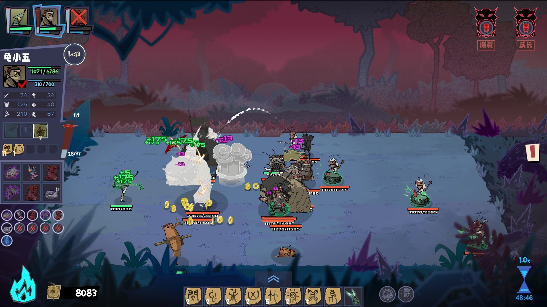 The Swashbugglers screenshot
