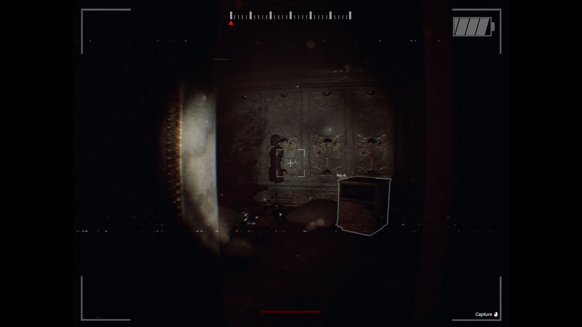 ShutterOut screenshot