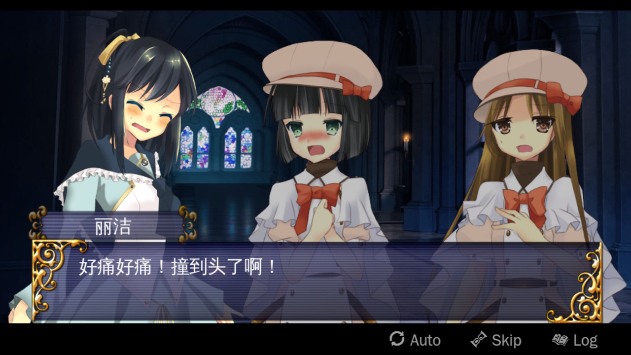 HIBIKAKEYIRONOKISEKI / 裂色的奇迹 / ひびかけ色のキセキ screenshot